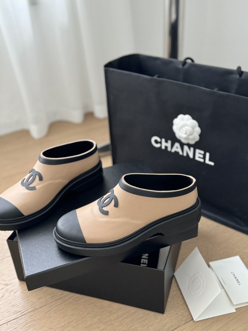 Chanel Boots